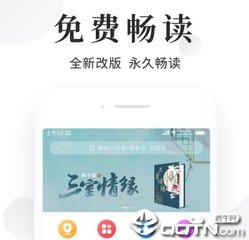 华体app官网首页